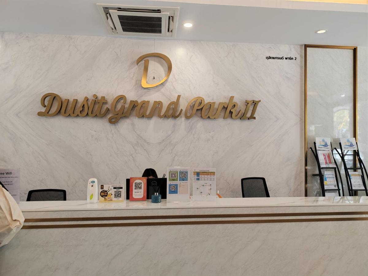 Romantic Beach Apartment芭堤雅水系高档酒店式公寓可做饭 Jomtien Beach Extérieur photo
